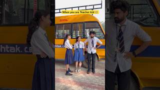 When your Mother is a Teacher👩‍🏫😂 shorts funnyshorts teacherlife ytshorts sejalgabashorts [upl. by Eekaz]