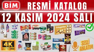 BİM 12 KASIM 2024  RESMİ KATALOG  BU SALI BİMDE  4K BİM AKTÜEL  AKTÜELİ YAKALA  SESLİ ANLATIM [upl. by Asillem662]