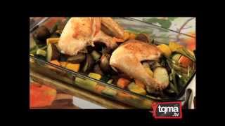 Pollo en Cama de Vegetales  Receta [upl. by Ecirtel31]