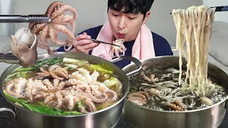 알 가득 제철 쭈꾸미샤브샤브 마무리 먹물칼국수 필수🍜 혼술 리얼먹방 Webfoot Octopus shabu shabu MUKBANG ASMR REALSOUND EATINGSHOW [upl. by Latsyrhk]