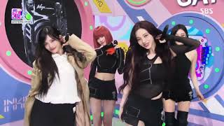 에스파aespa comeback interview 인터뷰 인기가요 inkigayo 241027 [upl. by Dehlia]