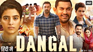 Dangal Full Movie  Aamir Khan  Fatima Shaikh  Zaira Wasim  Sakshi Tanwar  Review amp Story Facts [upl. by Gersham]