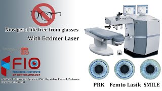 Excimer Laser  Biggest eye hospital of Pakistan FIO  FIO Hospital [upl. by Lomax]