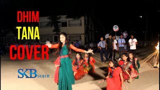 Dhim Tana  Full video song  GaribENewaz High School  Scout group [upl. by Odnarb960]