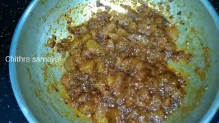 Nellikai Urugai In Tamil  Gooseberry Pickle recipe  chithrasamayal [upl. by Clea]