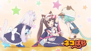 Nekopara episode 6 English dub [upl. by Phia]