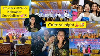 FRESHERS 202425 KOKRAJHAR GOVT COLLEGE 🥳💃 LAST FRESHERS JGNI🤌FLORENCE BASUMATARY VLOG 52 [upl. by Animas]