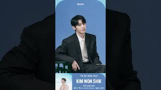 Kim Won Shik Drops New Song “To Be With You” As quotWhats Wrong With Secretary Kimquot PH Soundtrack [upl. by Sello]