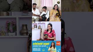 ഒന്ന് പറഞ്ഞാൽ അപ്പോൾ തന്നെ സങ്കടം വരും [upl. by Alleciram]