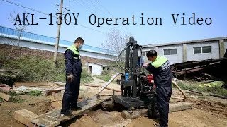 Looking for the best water well drilling machine The AKL150Y for efficient and reliable drilling [upl. by Chrisoula155]