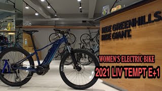 2021 LIV TEMPT E 1  LIV TEMPT ELECTRIC BIKE [upl. by Celestine310]