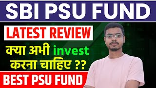 sbi psu fund direct growth review sbi psu fund kya hai sbi psu fund regular plan [upl. by Llemert]