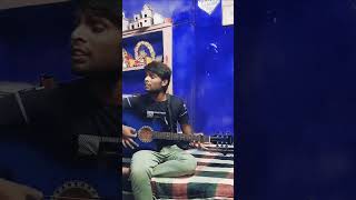 हे शरदे मां। Gutter Songguitar trending podcast viralvideo shortsvideo comedy [upl. by Goines]