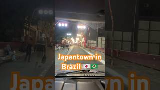 Drive by night japantown in brazil 🇯🇵 🇧🇷 [upl. by Jeanna905]