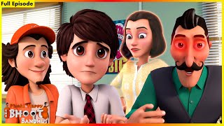 Pinaki and Happy  Bhoot Bandhus  First Day At School  Full Episode 03 [upl. by Petersen]