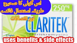 Claritek tablet uses in Urduclaritek 250mg uses in Urduclaritek 250 mg tabletclarithromycin uses [upl. by Eledoya536]