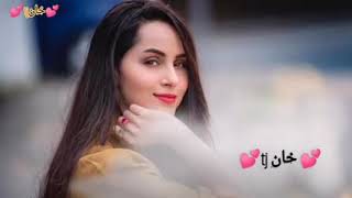 banno Drama  Status  OST Song  Nimra Khan amp Furqan Drama  banno drama song status  Drama Scenes [upl. by Hube]