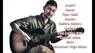 Bipul Chettri Best Songs Collection 2023 [upl. by Sirrot]