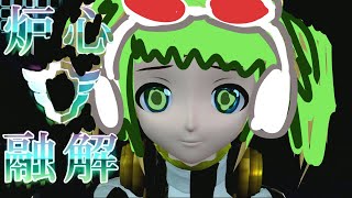 【Gumi ENG】 炉心融解quot  Roshin Yuukai Meltdown ENGLISH COVER【VOCALOID 4 カバー】VSQX DL LOCKED [upl. by Yenittirb]