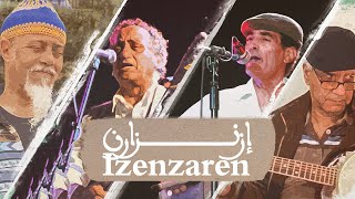 IZENZAREN all songs Remastered مجموعة ازنزارن جميع الاغاني [upl. by Atirec231]