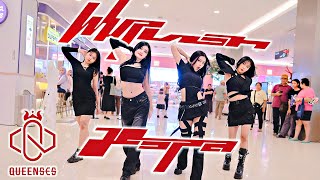 KPOP IN PUBLIC ONE TAKE aespa 에스파 Whiplash  Dance Cover by Queenses Indonesia [upl. by Namien]