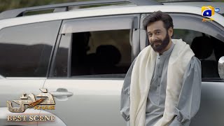 Khaie Last Episode 29  𝐁e𝐬t S𝐜e𝐧e 0𝟒  Durefishan Saleem  Faysal Quraishi  Har Pal Geo [upl. by Eema]