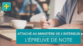 3 conseils pour réussir les écrits du concours interne dattaché au ministère de lintérieur [upl. by Eustasius]