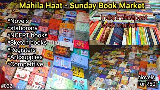 Mahila haat book market  Indias cheapest book market  Starting from 50rs  Daryaganj book market [upl. by Jabin]