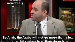 The State of the Arabs [upl. by Hurless459]