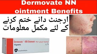 Dermovate NN ointmentHow to use dermovate for skin fungal infections remove acne pimple scar [upl. by Ahsihat354]