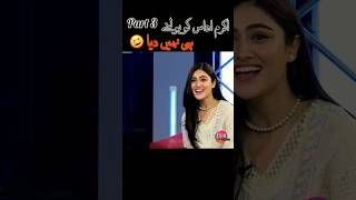 Part 3  Pakistani Comedy show mazaq Raat comedy mazaaqraat pakistanicomedyshow pakistandramas [upl. by Johiah]