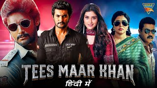 Tees Maar Khan New Released South Movie 2023 Full Hindi Dubbed Movie 2023  Aadi  Payal Rajput [upl. by Thorbert]