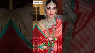 Naagin s3 🐍🐍🐍 Serial Actress 💕💞🩷💝💖 shorts [upl. by Renard658]