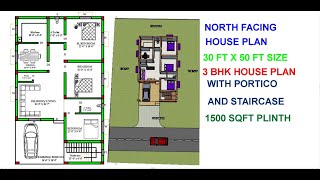 30 x 50 North Facing 3BHK House Plan with Staircase Portico and Puja room [upl. by Gladis849]