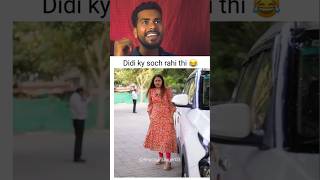 Reaction Video On This instragram clip😅RB38 Wait For ed shorts short funny memes indianmemes [upl. by Earle598]