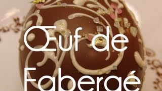 Œuf de Fabergé  technique de pâtisserie  dessert  Albarock [upl. by Sivahc]