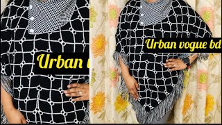 শীতের নতুন পোঞ্চো কালেকশন ॥৭৫০ new Poncho ￼collection urbanvoguebd v222 [upl. by Anneiv]