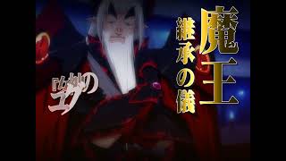 VenusBlood FRONTIER International Opening Japanese Ver [upl. by Hanny]