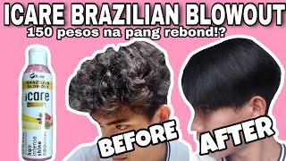 ICARE BRAZILIAN BLOWOUT BY GSKIN REVIEW HONEST REVIEW  HOW TO BRAZILIAN BLOWOUT  Gian Lumbo [upl. by Clarinda]