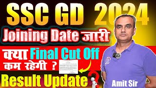 ssc gd 2024  ssc gd final cut off analysis 2024  ssc gd final cut off 2024 state wise [upl. by Anya]