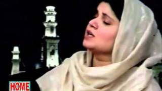 Abida Khanum Mujhay Darr Pe Phir Bulana Madni Madinay Walay Naat [upl. by Tufts]