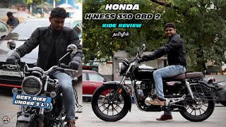 2023 Honda Hness CB350 Ride Review  what is new in OBD 2  B4Choose [upl. by Giffy]