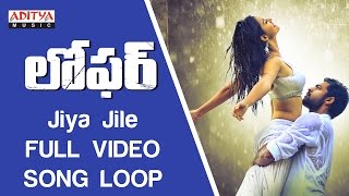 Loafer Movie Audio Launch Part 11  Varun Tej  Disha Patani  Puri Jagannadh [upl. by Corty]