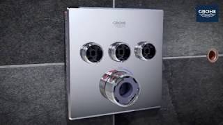 Установка скрытой части Grohe SmartBox 35600000 и термостата SmartControl 29126000 [upl. by Ailbert]