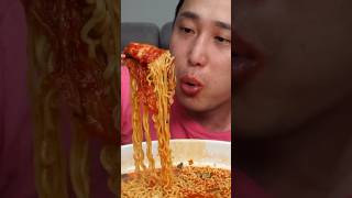 ASMR Eating Delicious Spicy Ramen with Kimchi MUKBANG [upl. by Kimberlee]