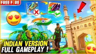 FREE FIRE INDIAN VERSION 😱 FREE FIRE NEW UPDATE 🔥 [upl. by Ebag]