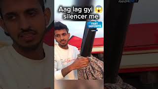 Silencer me dikkat hi gyi 😱trending shorts youtubeshorts [upl. by Negroj]