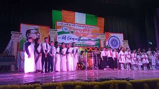 Humne Suna Tha Ek Hai Bharat ll Independence Day Program [upl. by Armond]