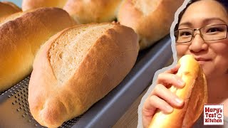 How to Make BANH MI Vietnamese Baguettes  AIRY inside CRISPY outside [upl. by Eras]