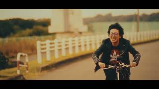 Dear Chambers  オレンジロード Official Video [upl. by Sinclair]